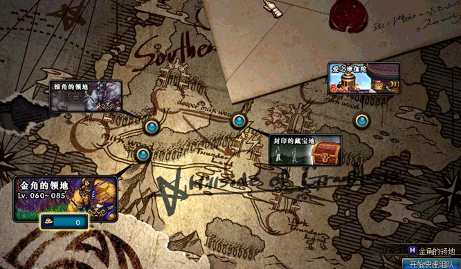 dnf金角银角在哪里-dnf金角银角位置