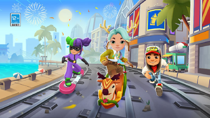 地铁跑酷时光之翼兑换码有哪些-时光之翼兑换码2023大全