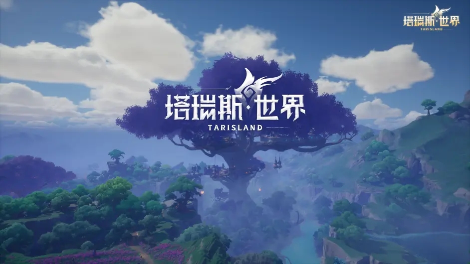 塔瑞斯世界种族职业有哪些-种族职业介绍