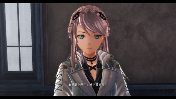 英雄传说黎之轨迹2steam版什么时候上线-pc版发售时间一览