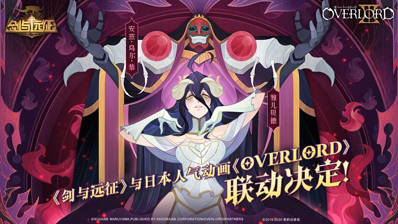 剑与远征心之囚笼路线图一览