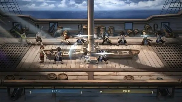 风帆纪元角色技能怎么加点-角色技能加点攻略