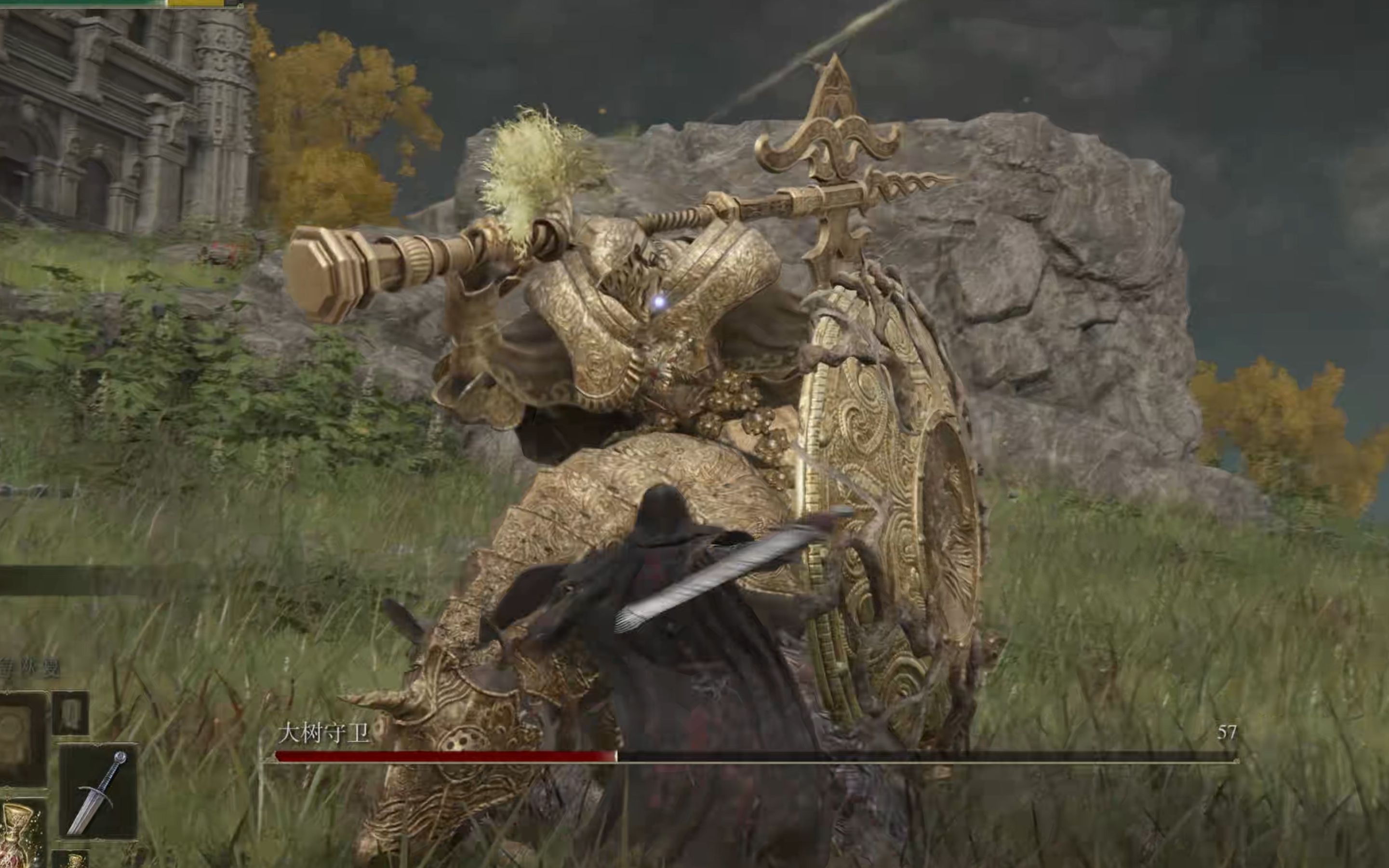艾尔登法环大树守卫位置在哪-大树守卫地点位置攻略