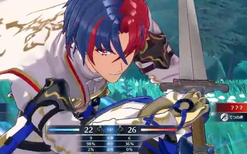 火焰纹章Engage琉尔角色结局是什么-琉尔角色攻略大全