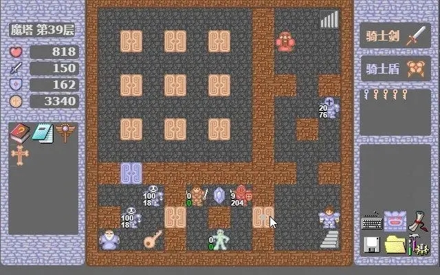 魔塔50层怎么过-游戏玩法攻略大全