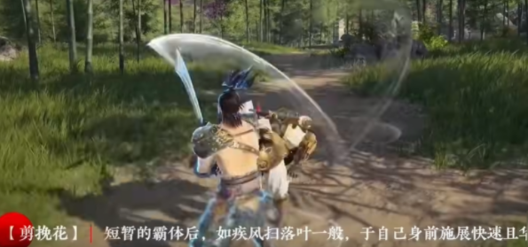 永劫无间双刀连招怎么玩-双刀连招技巧