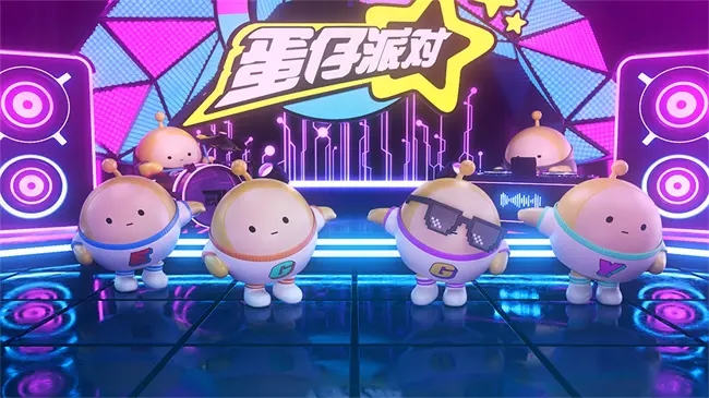 蛋仔派对魔法星星在哪获得-魔法星星获得方法教程