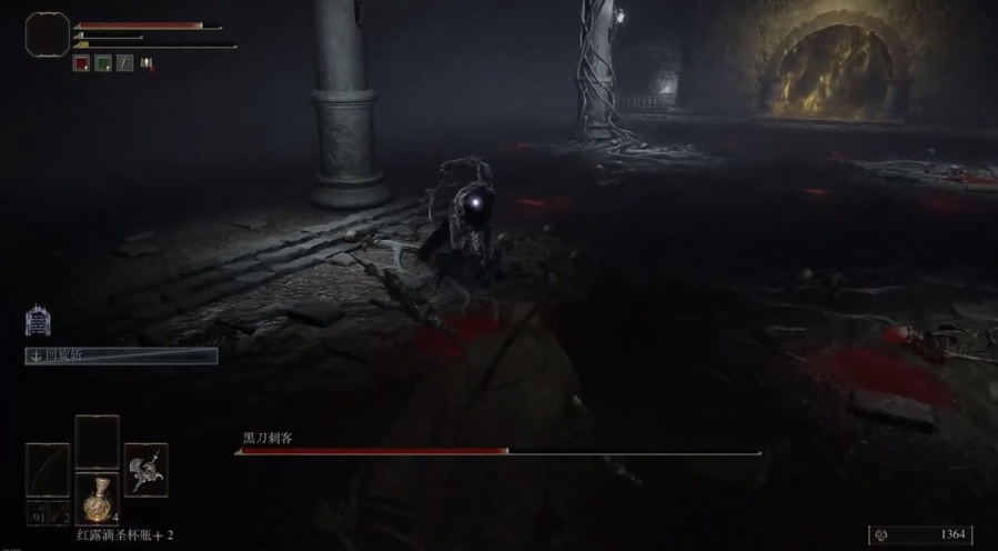 艾尔登法环黑刀地下墓地门囗怪掉什么-黑刀地下墓地掉落物品一览