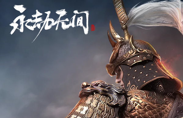 永劫无间多吉头像怎么得-多吉头像获取方法