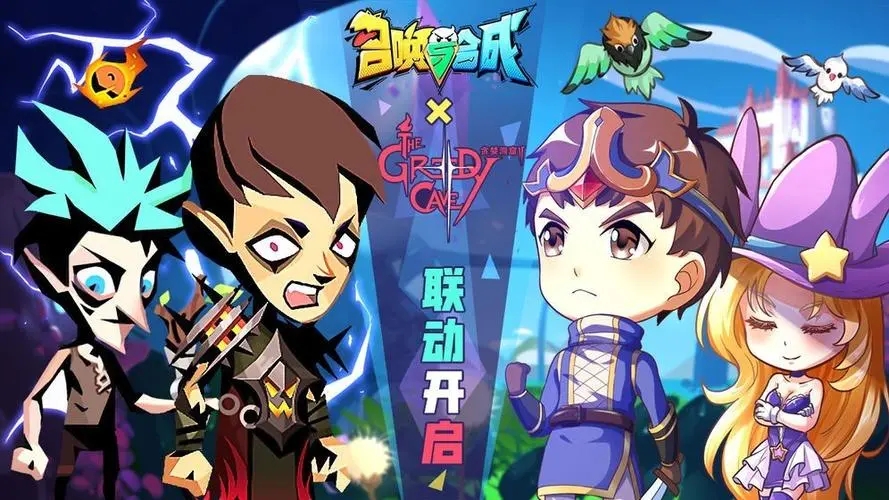 召唤与合成2战旗高难度怎么打-战旗高难度攻略大全