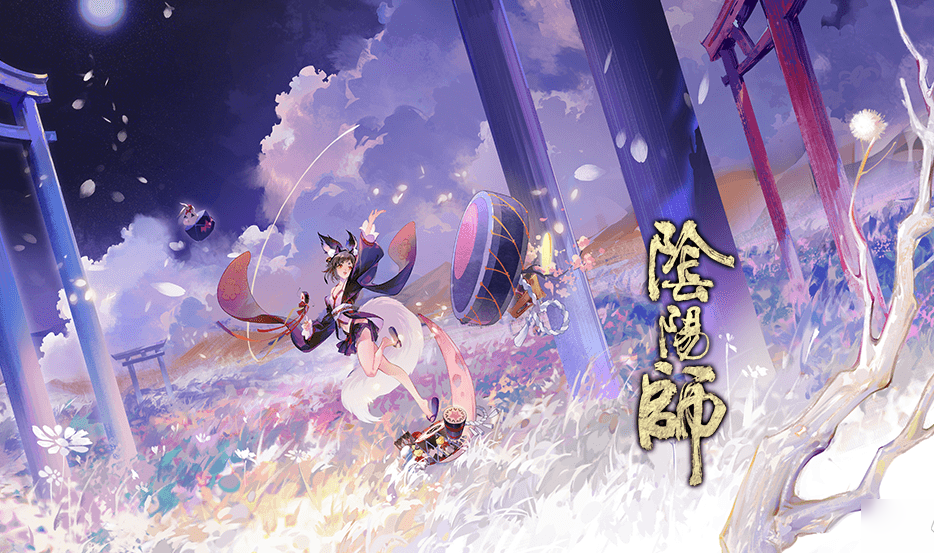 阴阳师灯彩华宵灯谜答案是什么-灯彩华宵灯谜题目答案大全