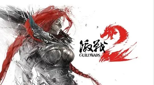 激战2国服和美服有什么区别-国服和国际服区别