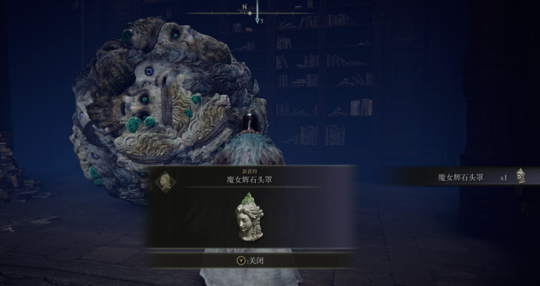 艾尔登法环辉石钥匙作用有什么-辉石钥匙作用一览