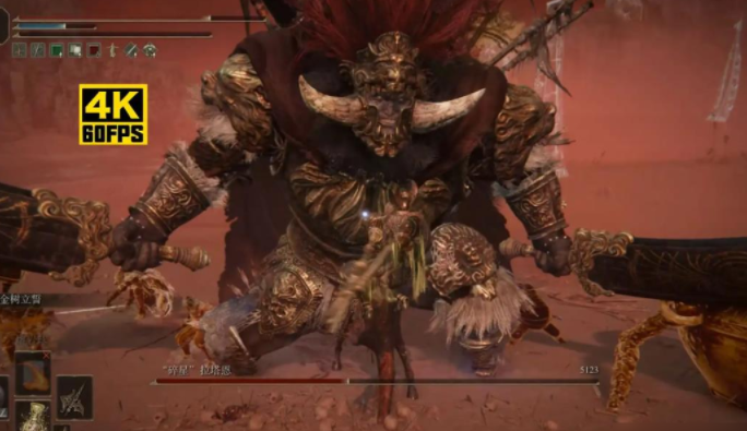 艾尔登法环碎星拉塔恩boss在哪打-碎星拉塔恩boss位置一览