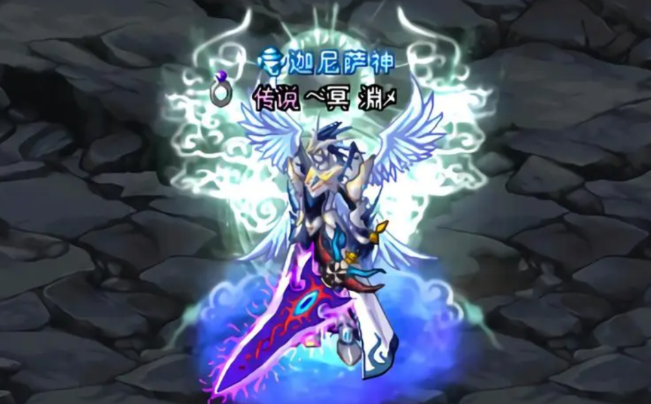 dnf魔剑阿波菲斯哪里爆-魔剑阿波菲斯获取途径