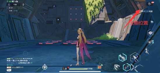 幻塔B01困难宝箱位置怎么找-B01宝箱位置攻略大全