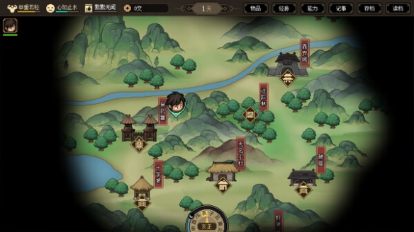 大侠立志传试玩版什么时候结束-试玩版和内测版区别介绍