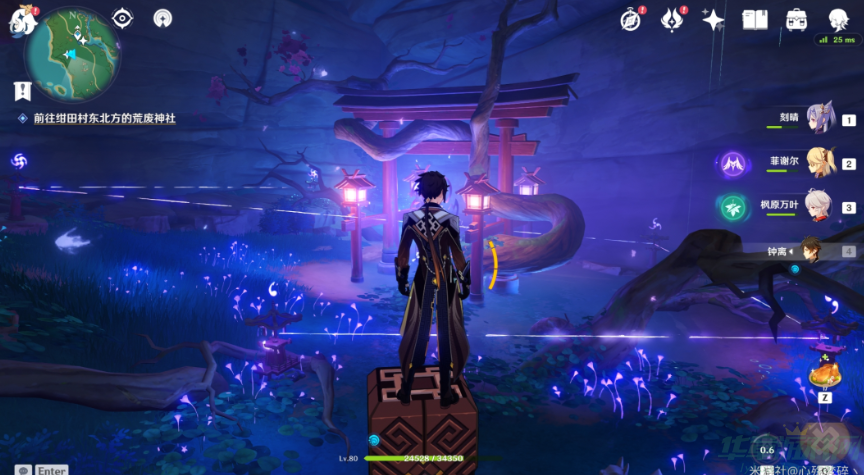 原神绀田事话任务如何触发-绀田事话任务流程攻略