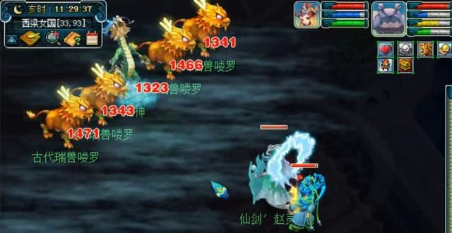 梦幻西游龙宫怎么加点才能秒的多-龙宫秒人加点攻略大全