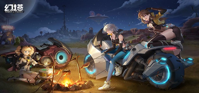 幻塔cdk兑换码是什么-cdk兑换码2023