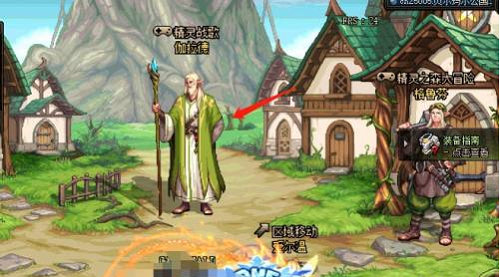 DNF成长数据卡怎么获得-成长数据卡获取方法