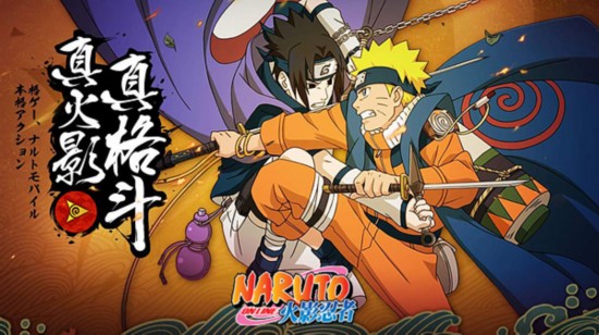 火影忍者手游猿飞木叶丸博人传怎么获得-猿飞木叶丸博人传获取方法攻略