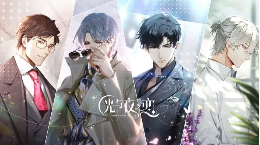 光与夜之恋知心遂愿活动答案怎么选-知心遂愿活动答案一览