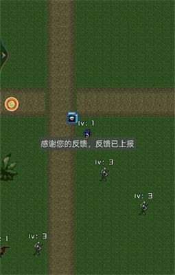 魔兽佣兵天下无限钻石破解游戏(图三)