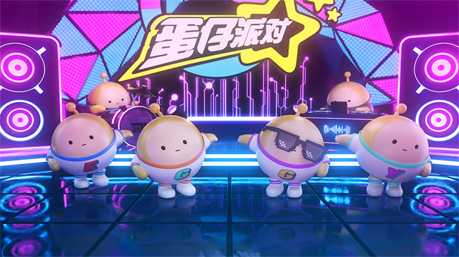 蛋仔派对2023皮肤兑换码有哪些-皮肤兑换码2023大全分享