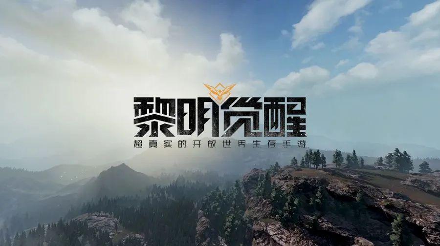 黎明觉醒生机拾荒者有什么用途-拾荒者作用属性介绍