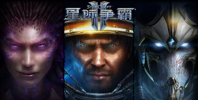 星际争霸2什么虫族厉害-虫族主力兵种推荐