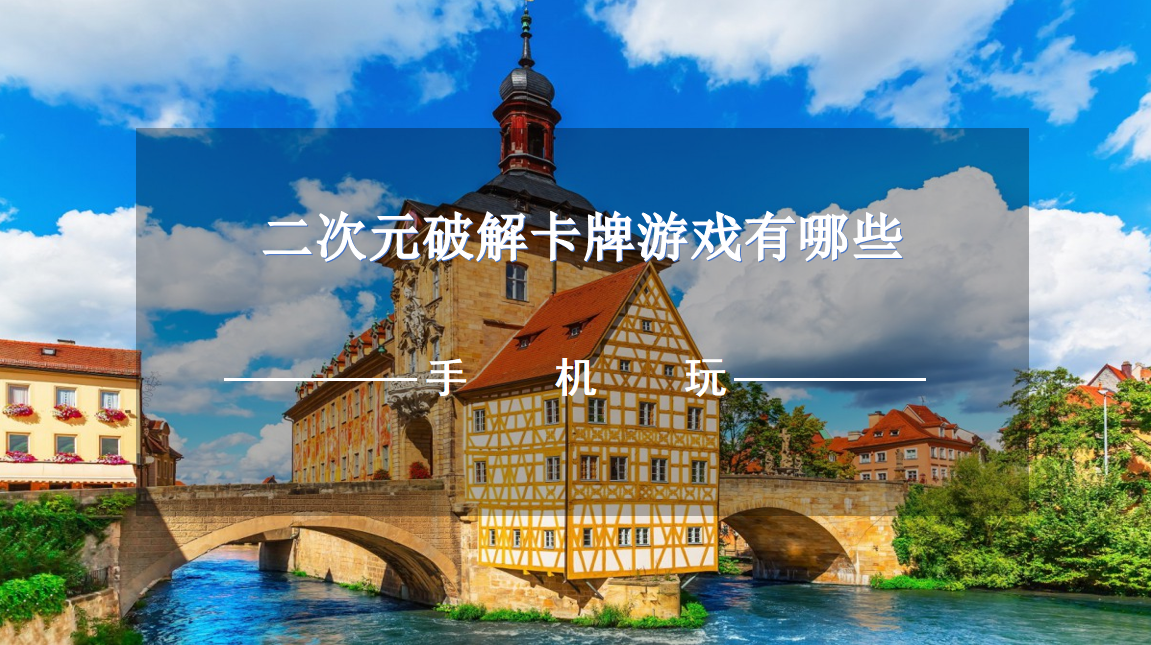 有没有视频裁剪尺寸的软件-免费视频尺寸裁剪软件下载