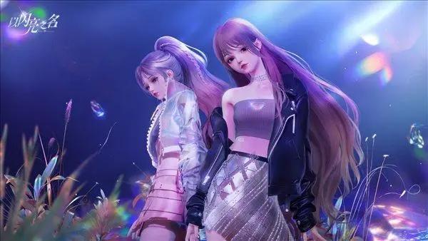 以闪亮之名外服怎么下载-国际服下载方法2023