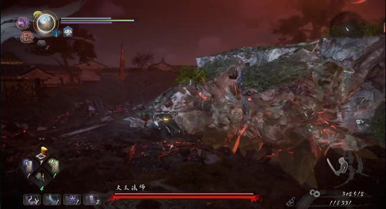 仁王2大太法师怎么刷-大太法师boss打法技巧攻略