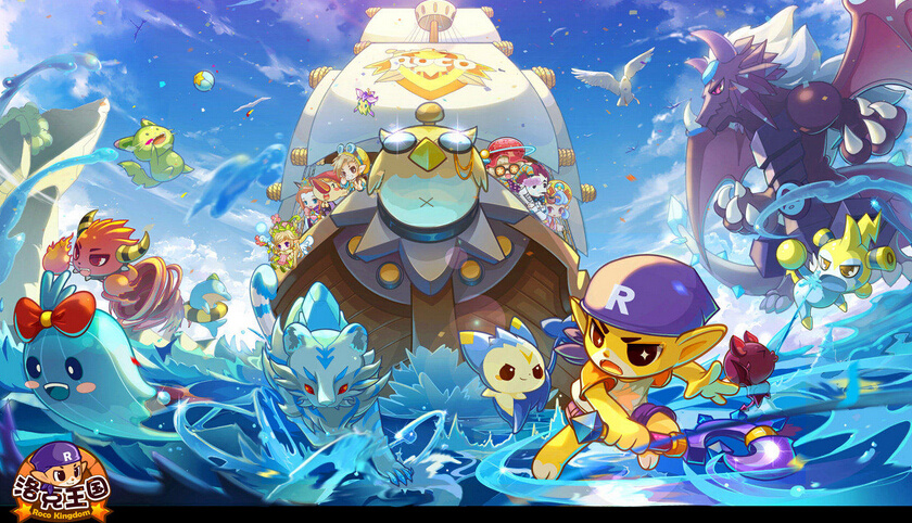 洛克王国第一只精灵王怎么获得-第一只精灵王获得方法