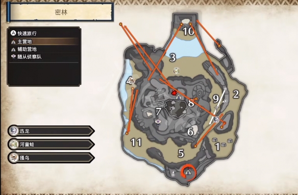 怪物猎人崛起曙光营地位置在哪-曙光营地位置攻略