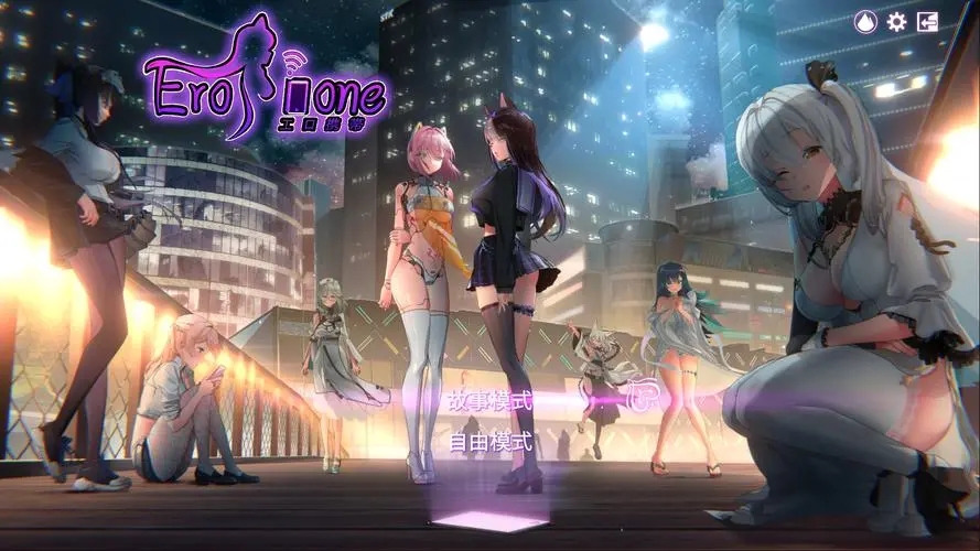 erophone最后一个成就怎么解锁-最后一个成就解锁方法