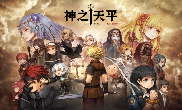 神之天平天平有什么作用-天平有具体作用介绍