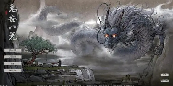 鬼谷八荒练气方法是什么-鬼谷八荒练气方法攻略