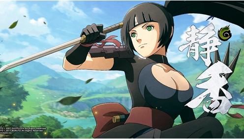 火影忍者静香怎么样-静香玩法技巧攻略大全