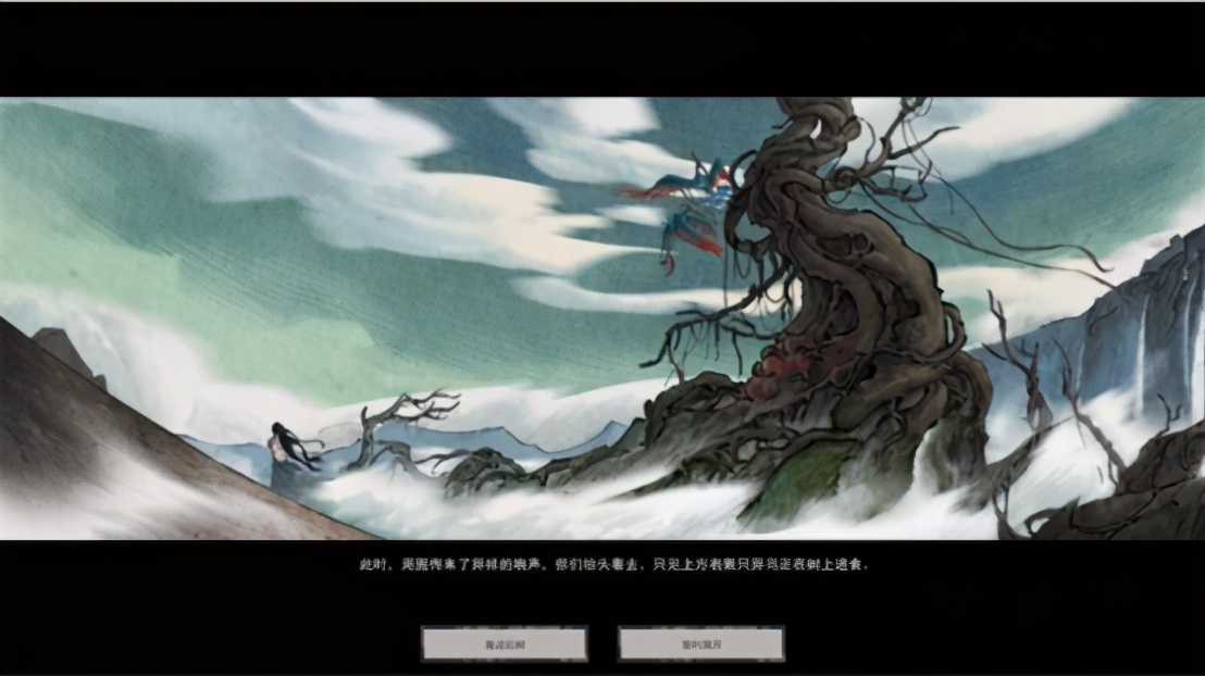 鬼谷八荒开明兽怎么打-开明兽打法攻略大全