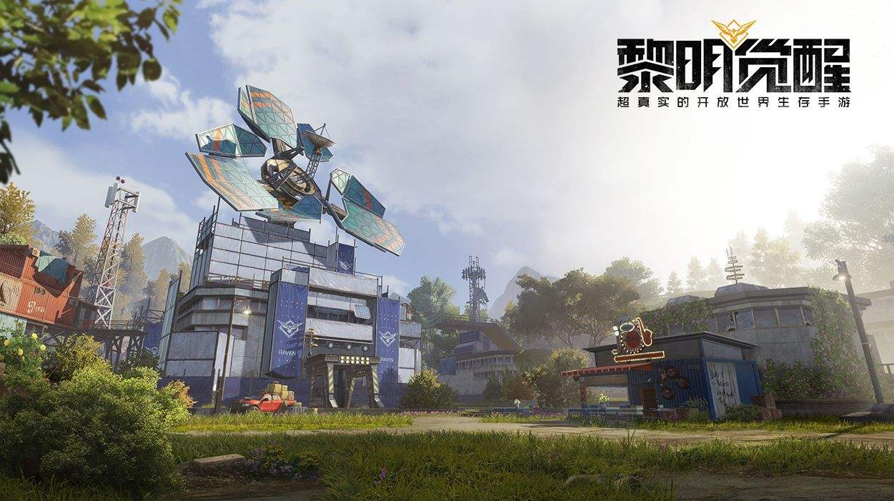 黎明觉醒专精怎么选-专精加点攻略大全