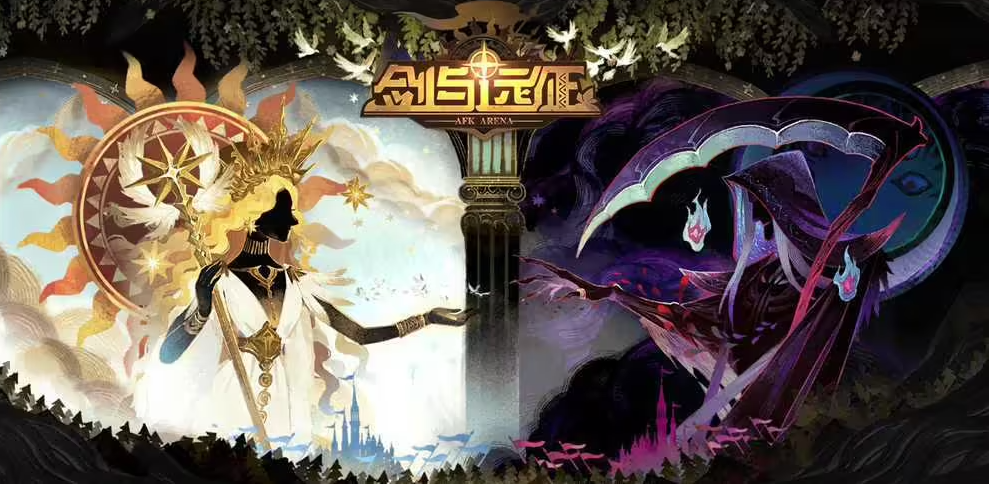 剑与远征命运困境2怎么打-命运困境2打法攻略大全