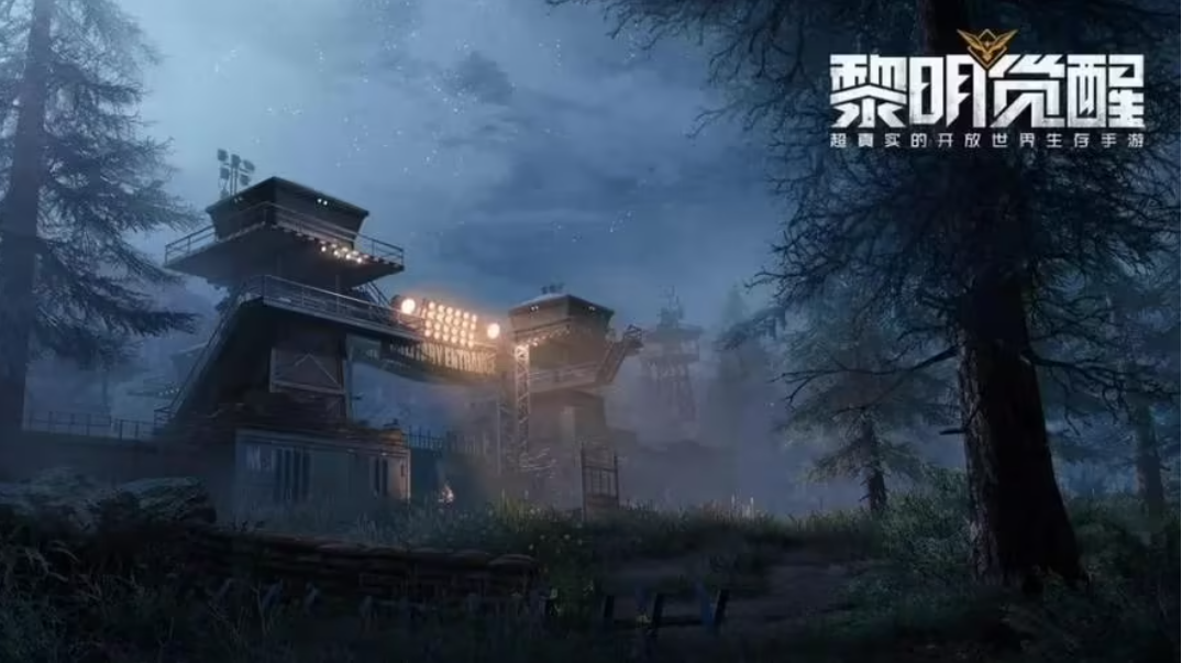 黎明觉醒安卓和苹果互通吗-安卓和苹果数据互通介绍