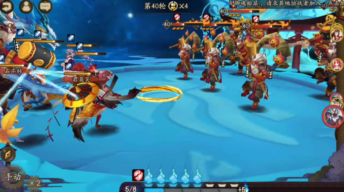 奥拉星太阳神阿波罗怎么样-太阳神阿波罗特性介绍