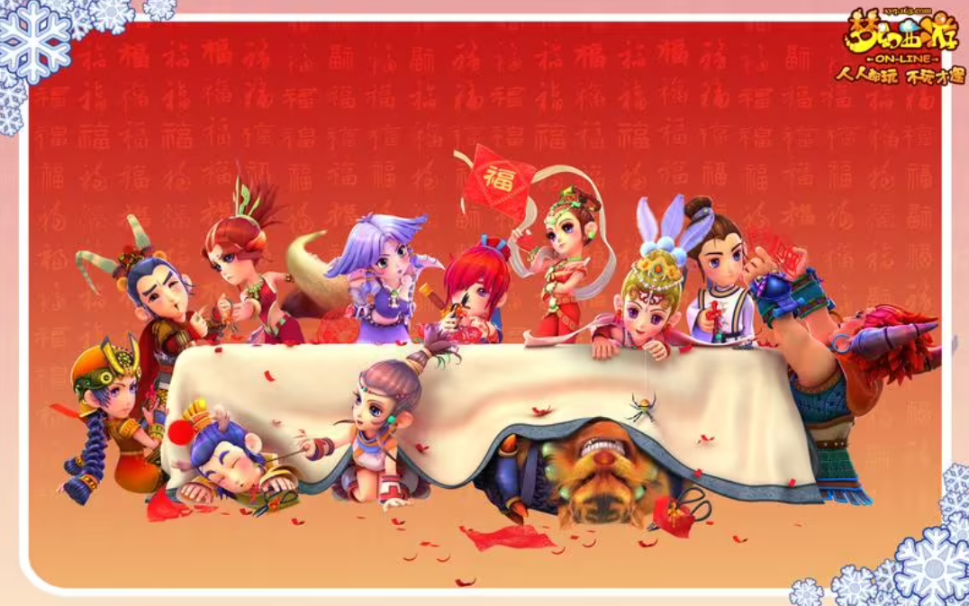 梦幻西游赚钱方法有哪些-赚钱攻略大全