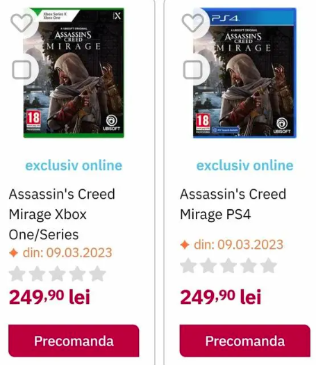 刺客信条幻景什么时候出-上线时间介绍