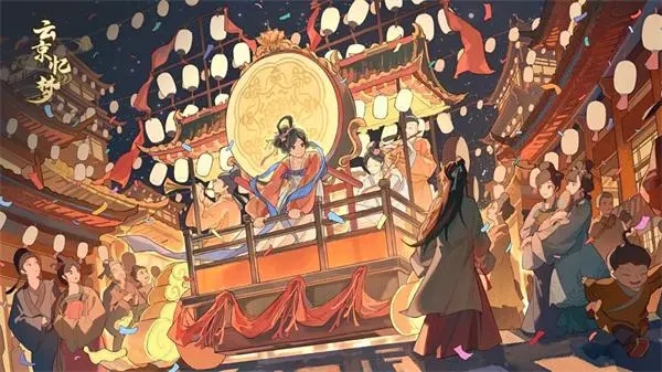 云京忆梦科举试题答案是什么-科举试题全部答案汇总