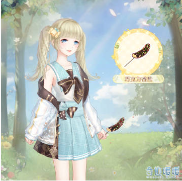 奇迹暖暖限时登录免费手持物是什么-3.3-3.7限时登录福利开启介绍