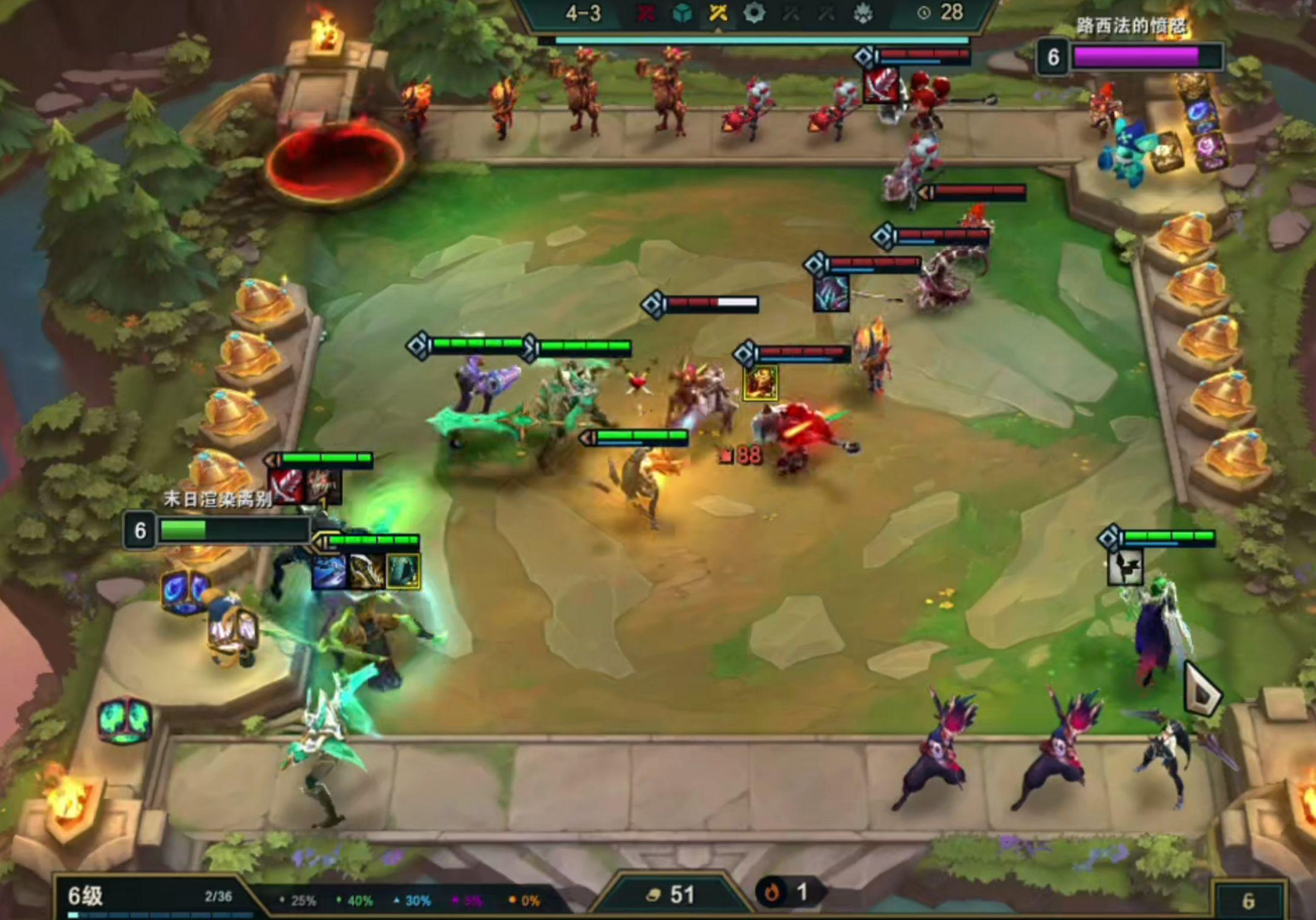 云顶之弈更新内容是什么-季中更新内容大全